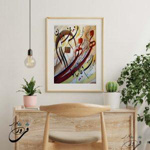 تابلو گفتم ز مهر ورزان رسم وفا بیاموز