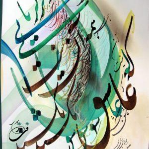 دلربایی همه آن نیست که عاشق بکشند